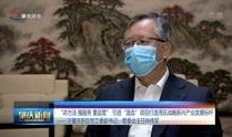 肇庆渣男新闻爆料,揭秘事件背后真相与影响